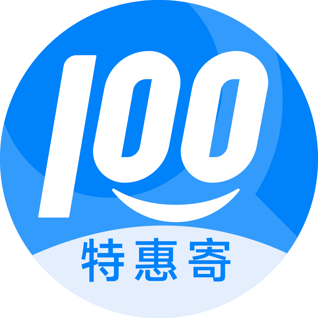 德惠特惠寄优选