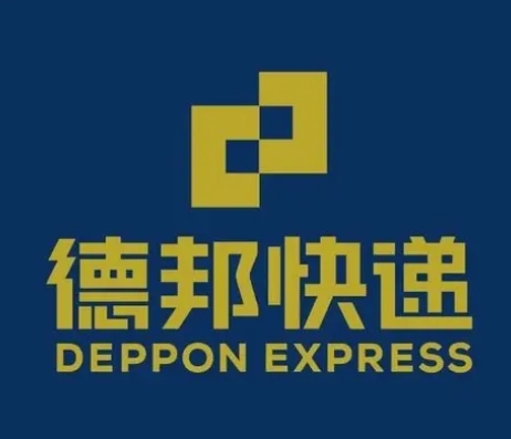 德惠德邦快递
