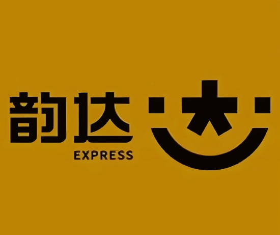 德惠韵达快递
